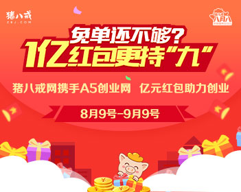 办理高仿金山大学毕业证【degxx.com】