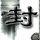 一比一原版冈城国立高等工程师学校学位证【degxx.com】