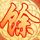 办理高仿奥斯陆大学毕业证【degxx.com】