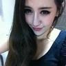 办理高仿杏林大学文凭学位【degxx.com】