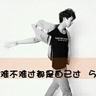 定制新版机韩瑞大学毕业证【degxx.com】